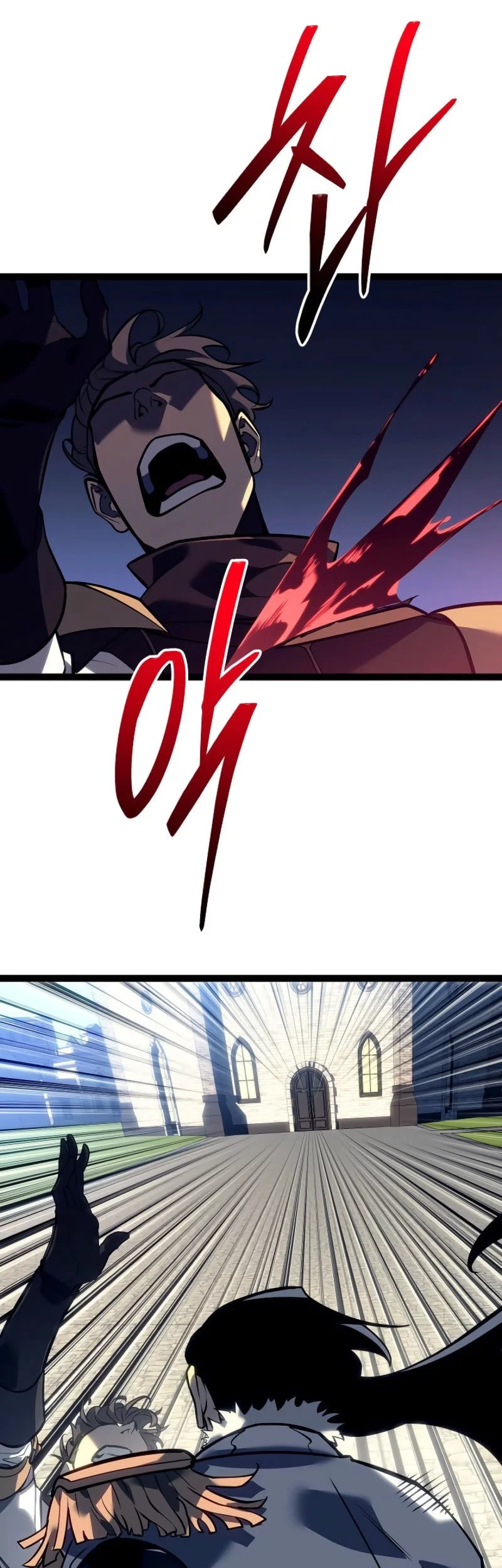 Chapter 51 Fix - halaman 88