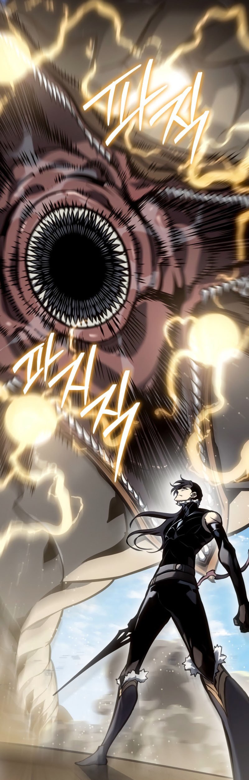 Chapter 56 - halaman 84