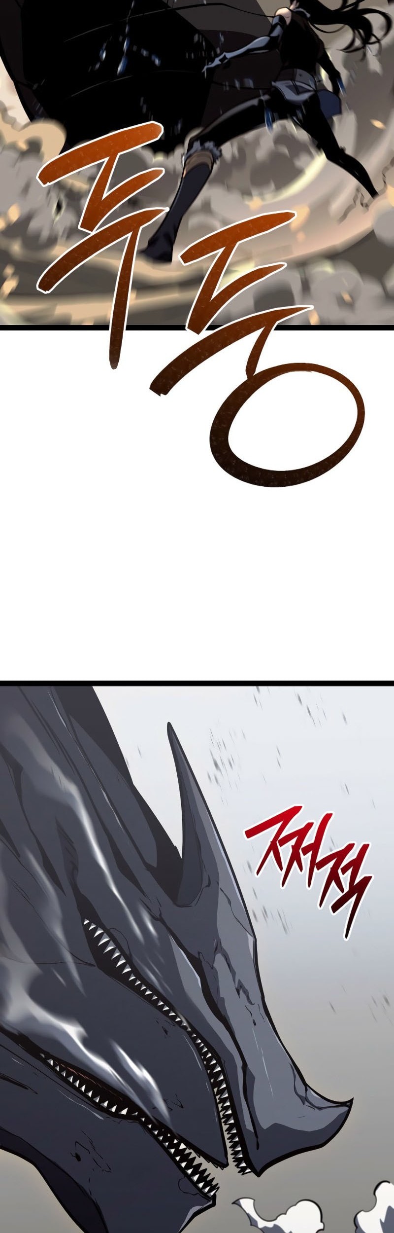 Chapter 56 - halaman 20