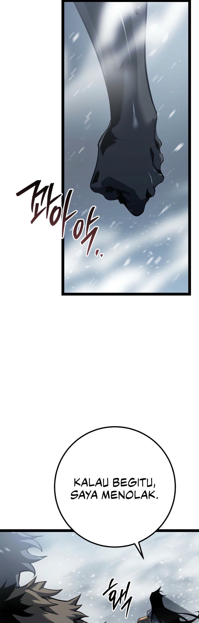 Chapter 59 - halaman 47
