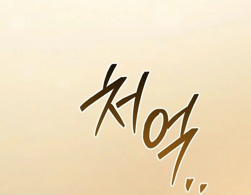 Chapter 62 - halaman 40