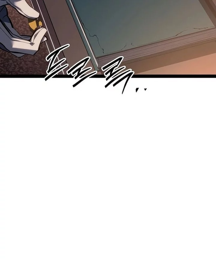 Chapter 66 - halaman 74