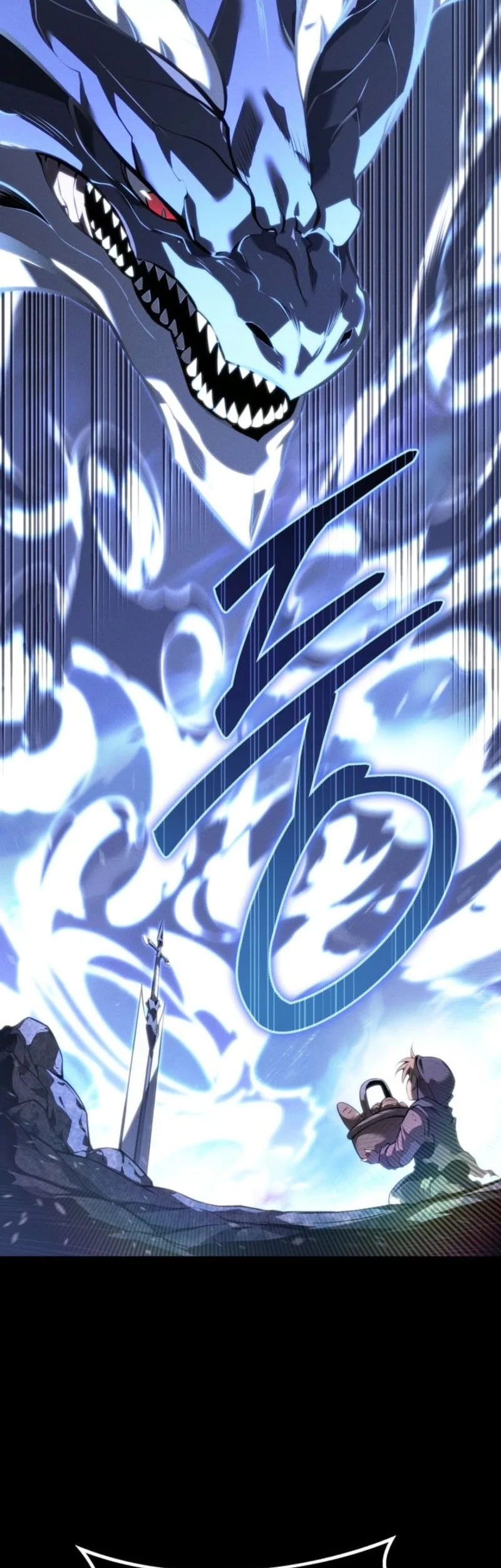 Chapter 69 - halaman 20