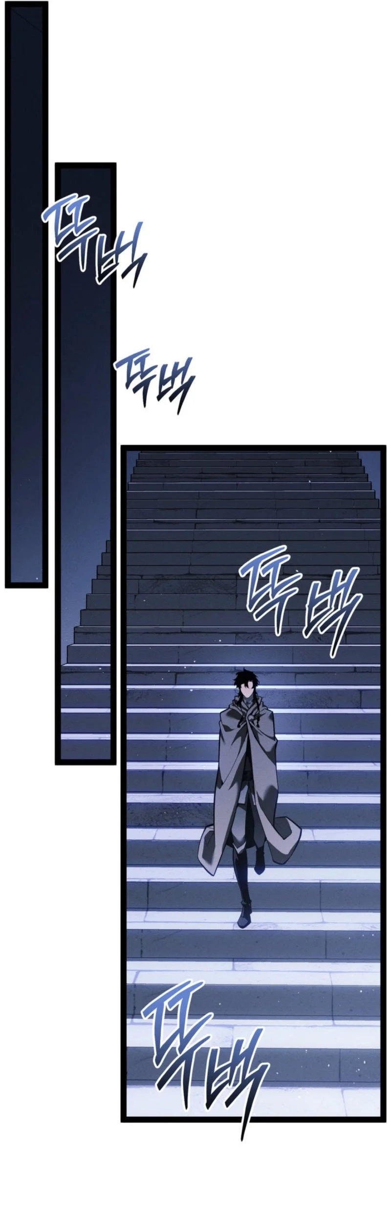 Chapter 70 - halaman 71
