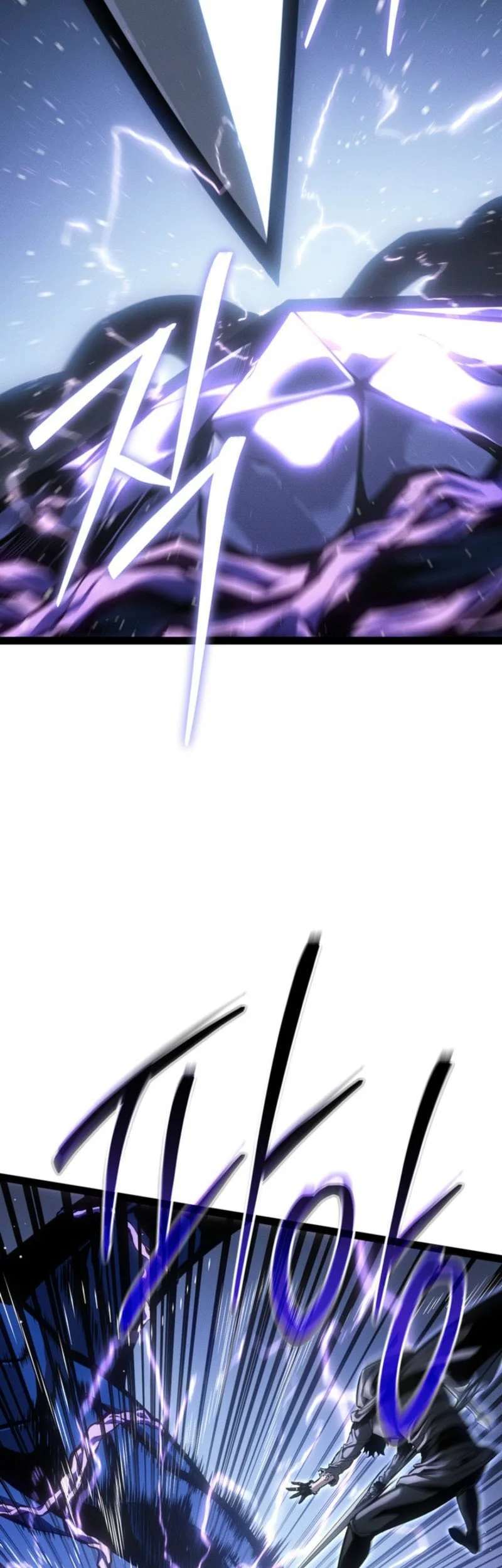 Chapter 72 - halaman 33