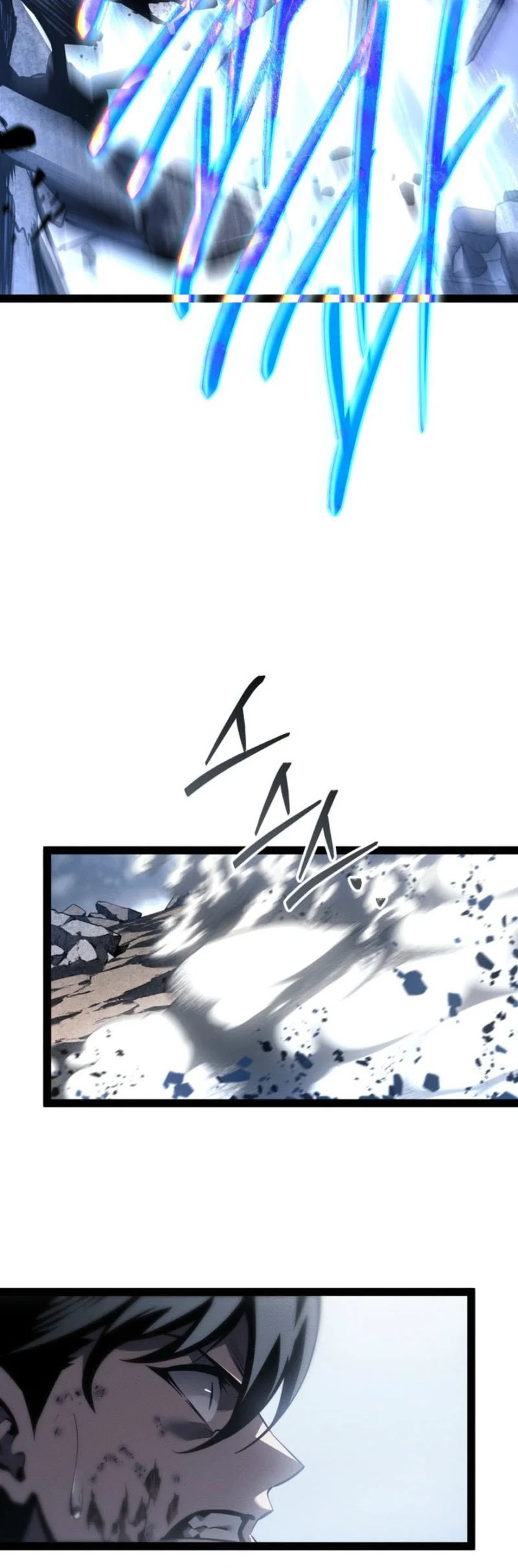 Chapter 74 - halaman 54