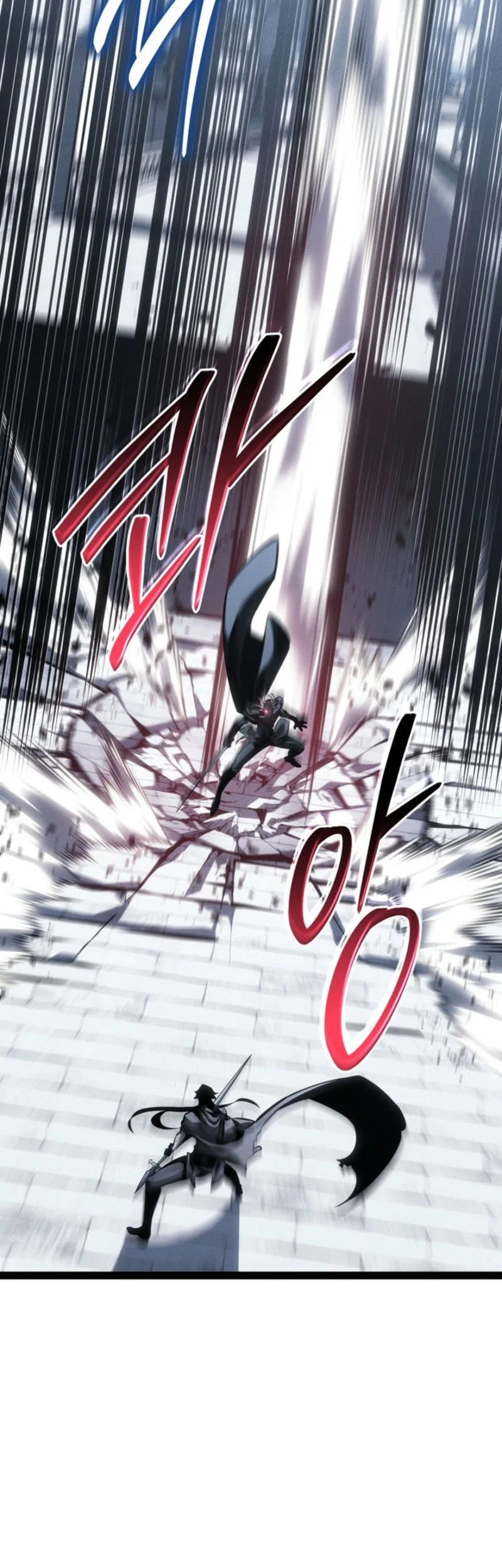 Chapter 74 - halaman 16