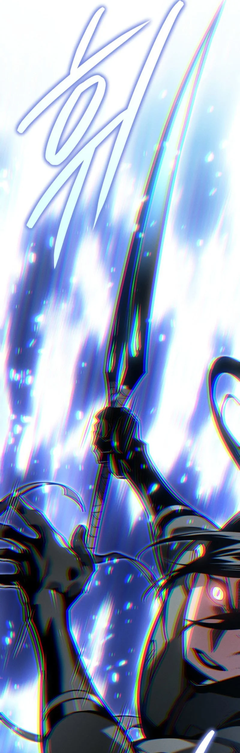 Chapter 80 - halaman 67