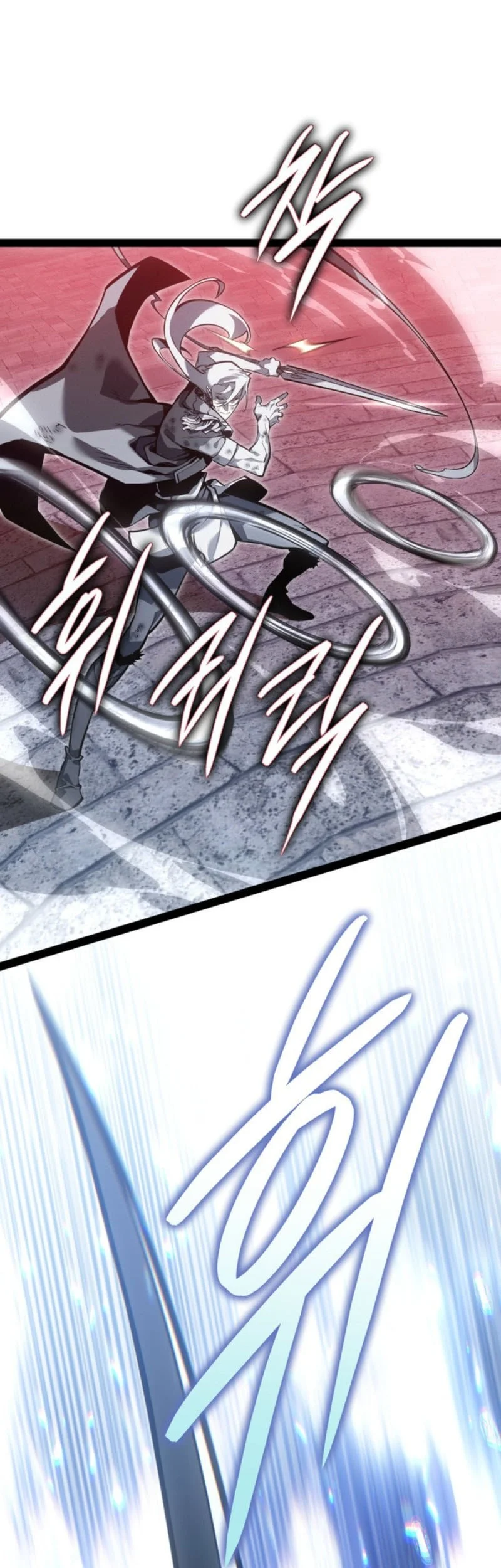 Chapter 81 - halaman 9