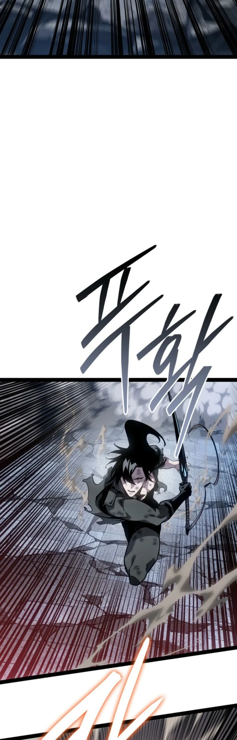 Chapter 81 - halaman 21
