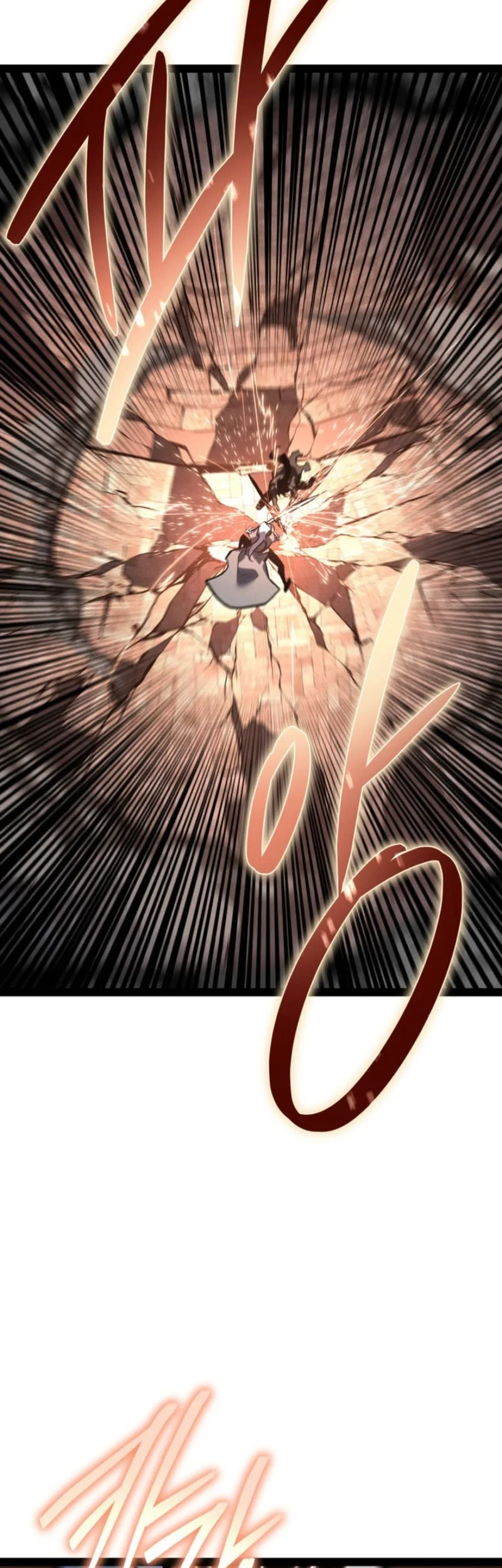 Chapter 81 - halaman 25