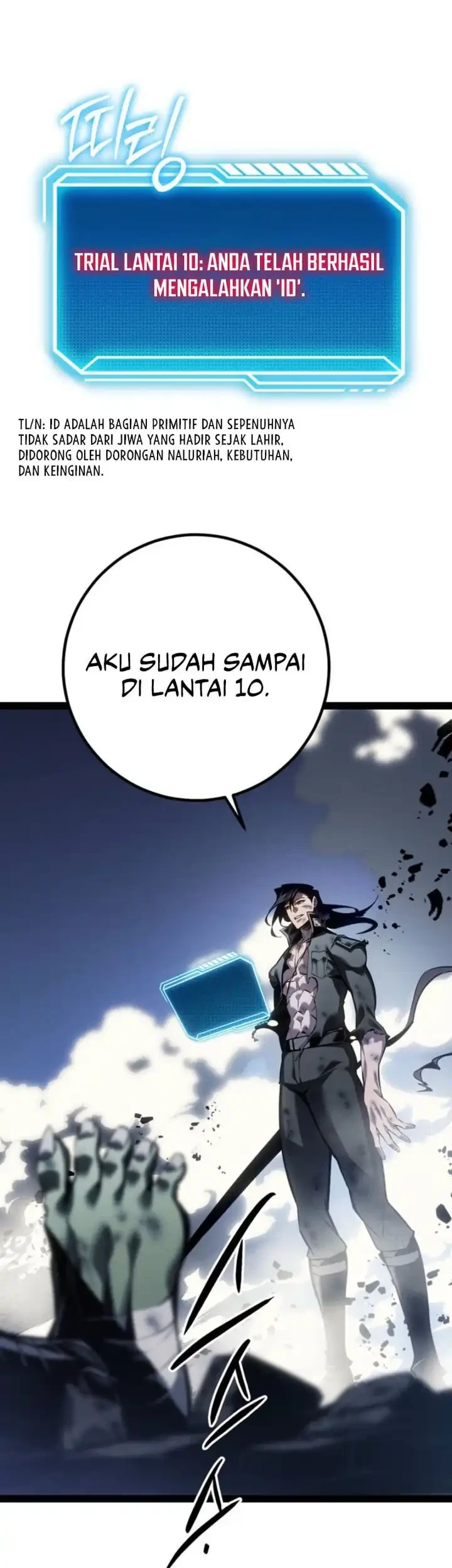 Chapter 82 - halaman 24