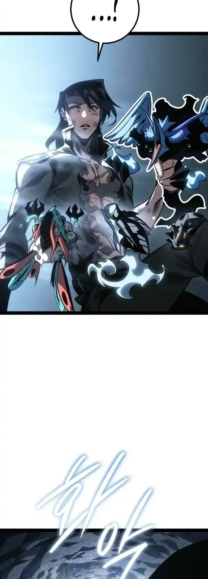 Chapter 82 - halaman 87