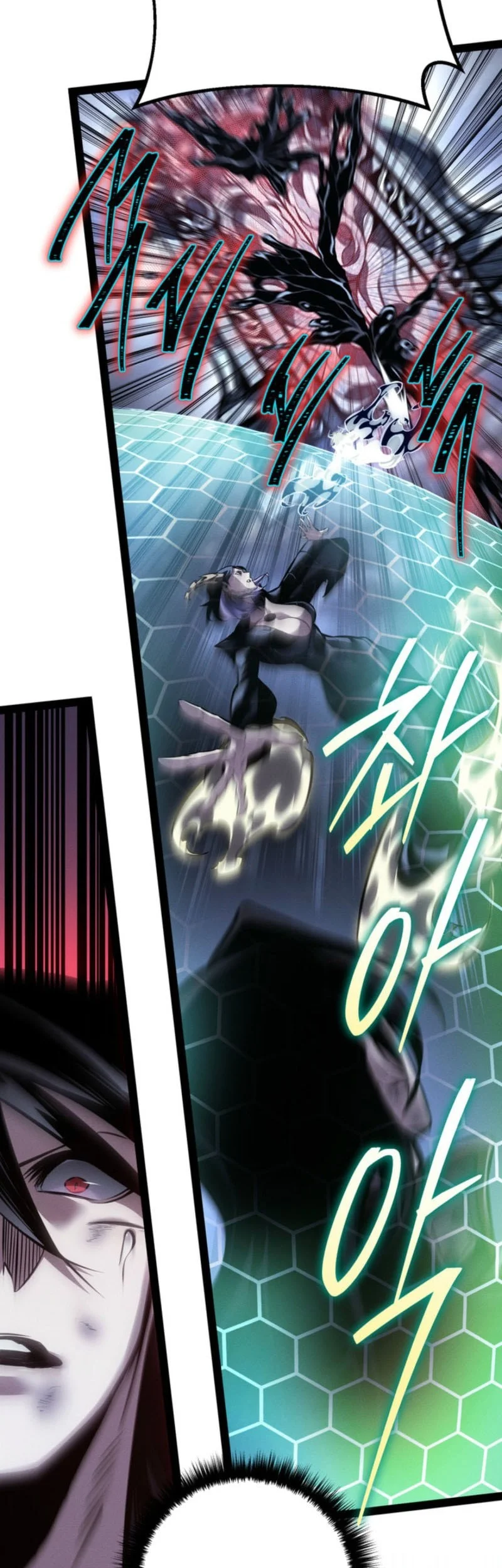 Chapter 83 - halaman 20