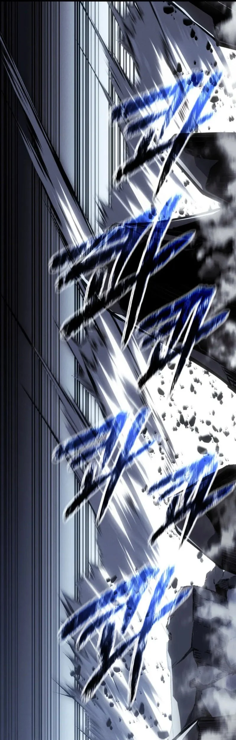 Chapter 86 - halaman 31