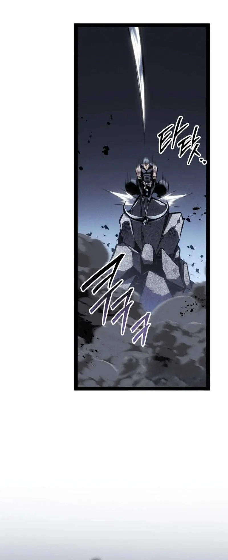 Chapter 86 - halaman 34