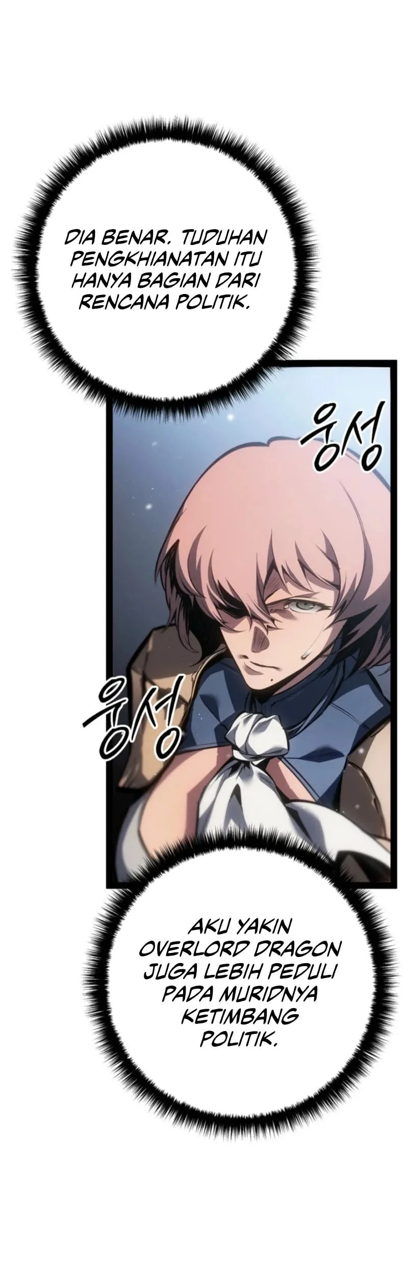 Chapter 88 - halaman 37