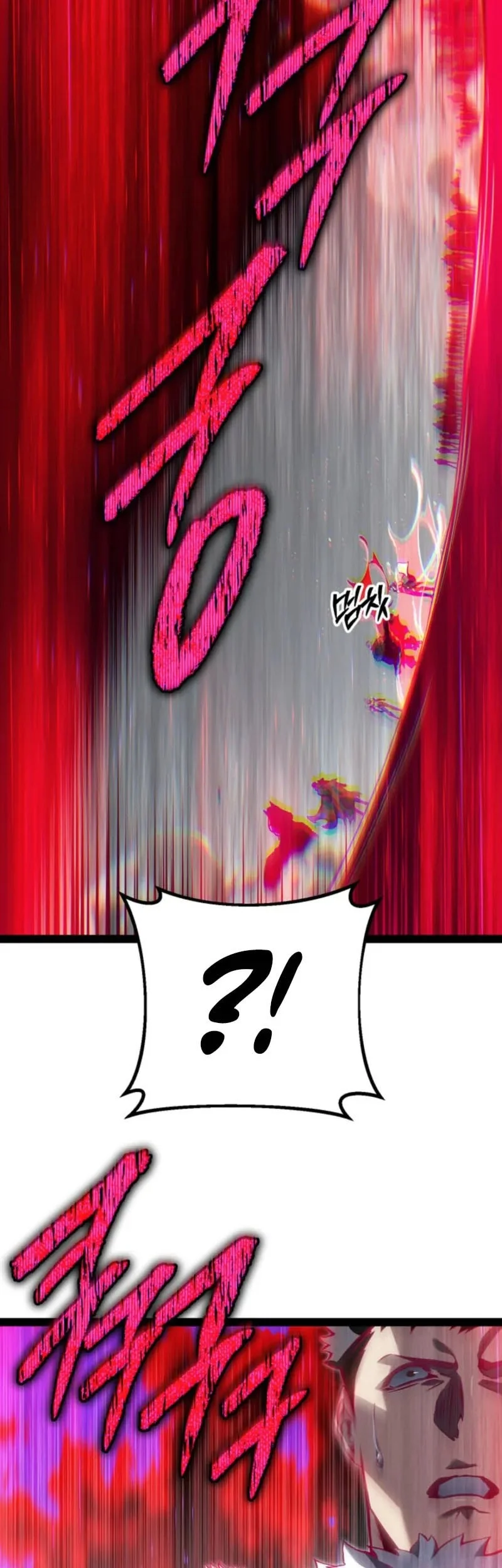 Chapter 89 - halaman 13