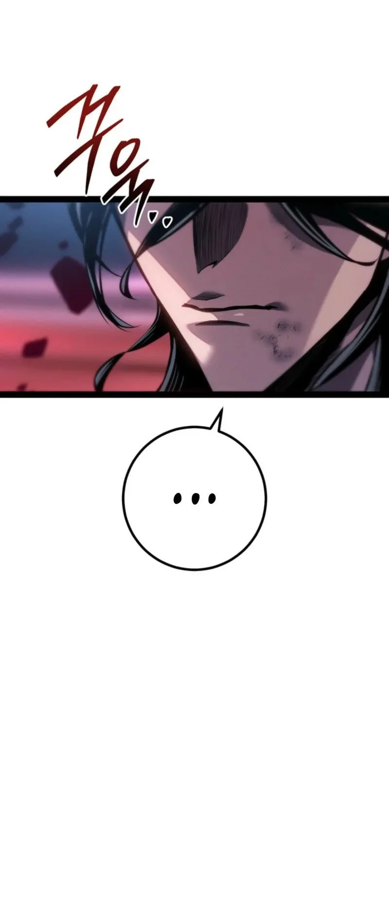 Chapter 90 - halaman 22