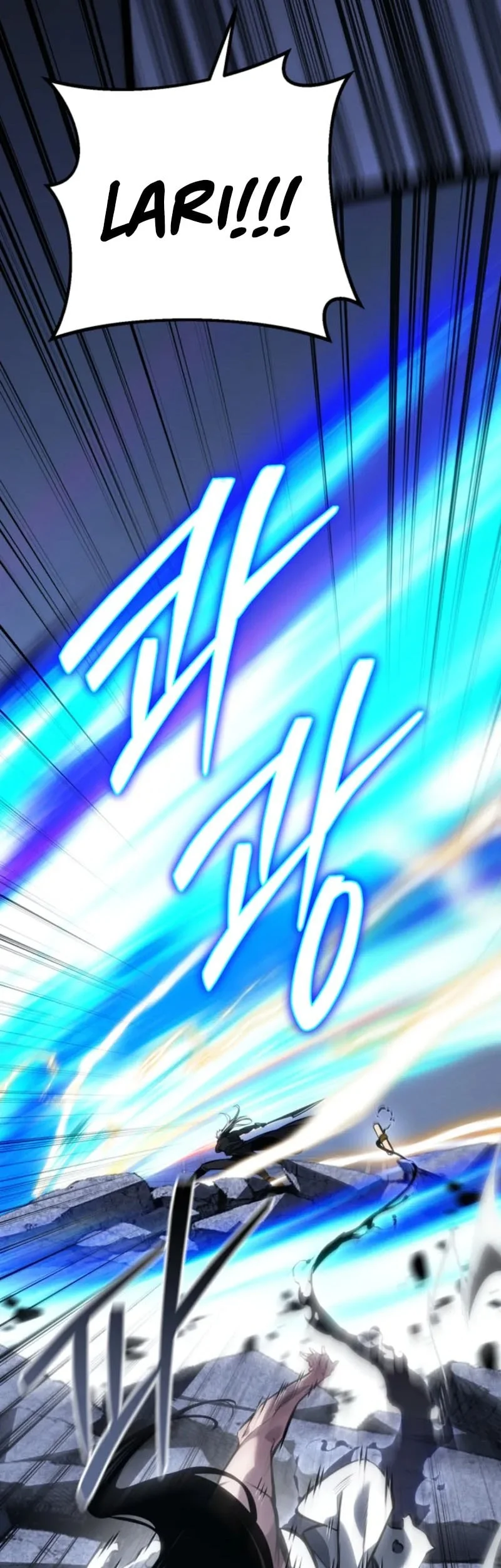 Chapter 94 - halaman 69