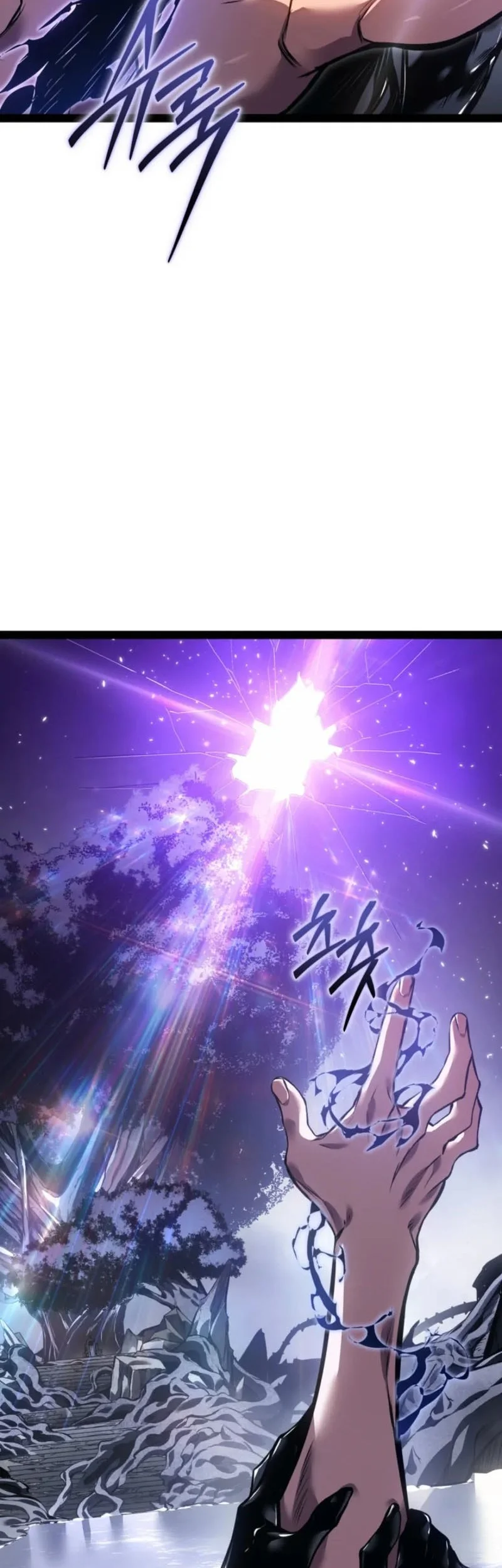 Chapter 94 - halaman 20