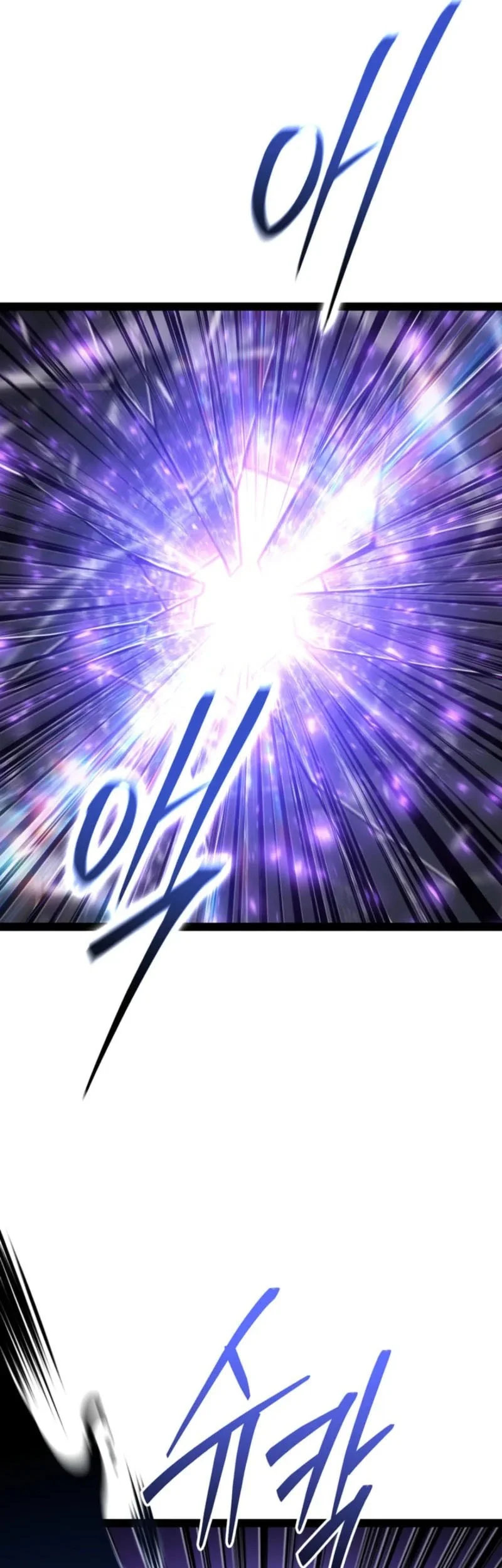 Chapter 94 - halaman 27