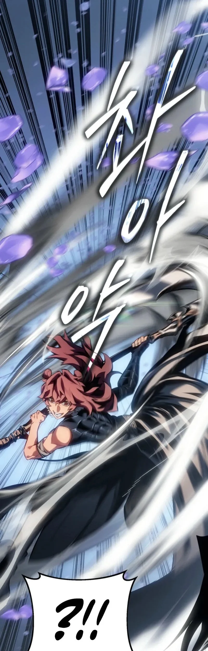 Chapter 96 - halaman 60