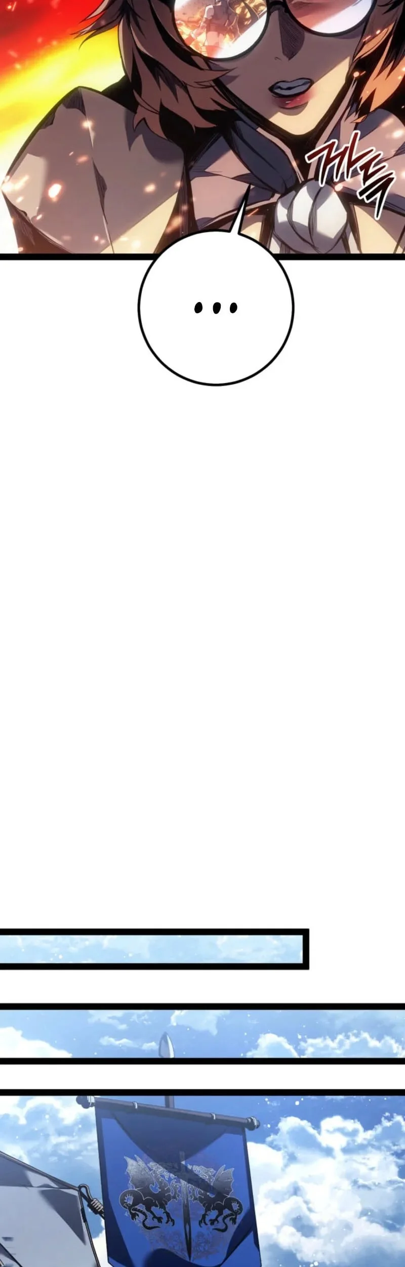 Chapter 96 - halaman 84