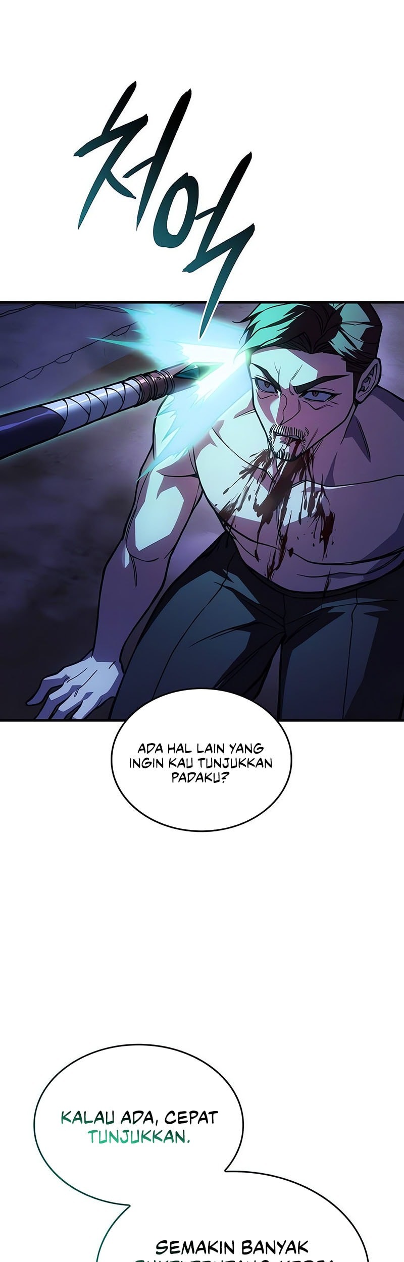Chapter 100 - halaman 74