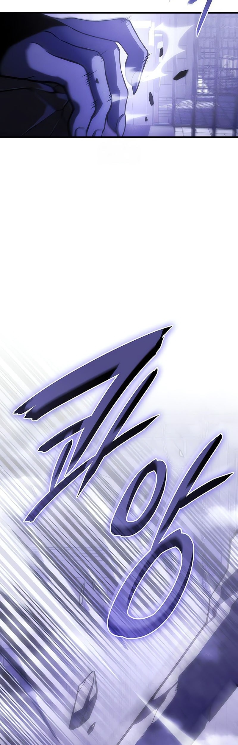 Chapter 106 - halaman 21