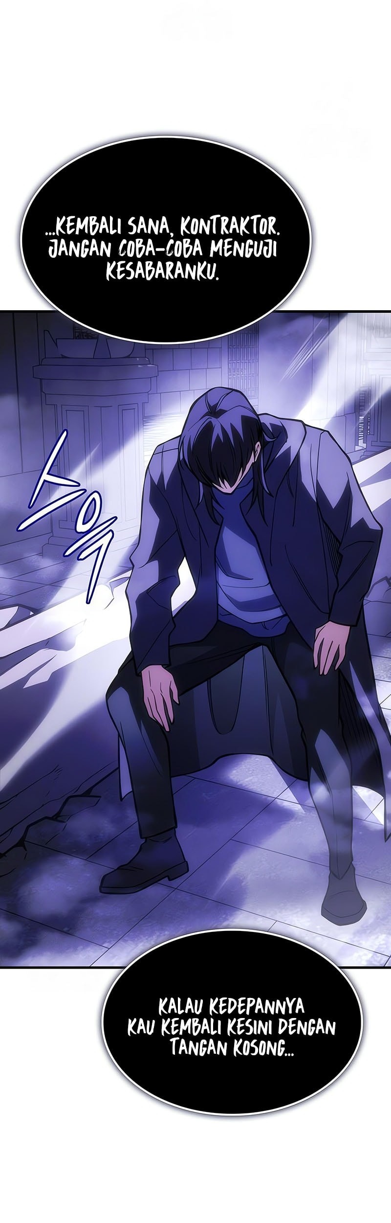 Chapter 106 - halaman 29