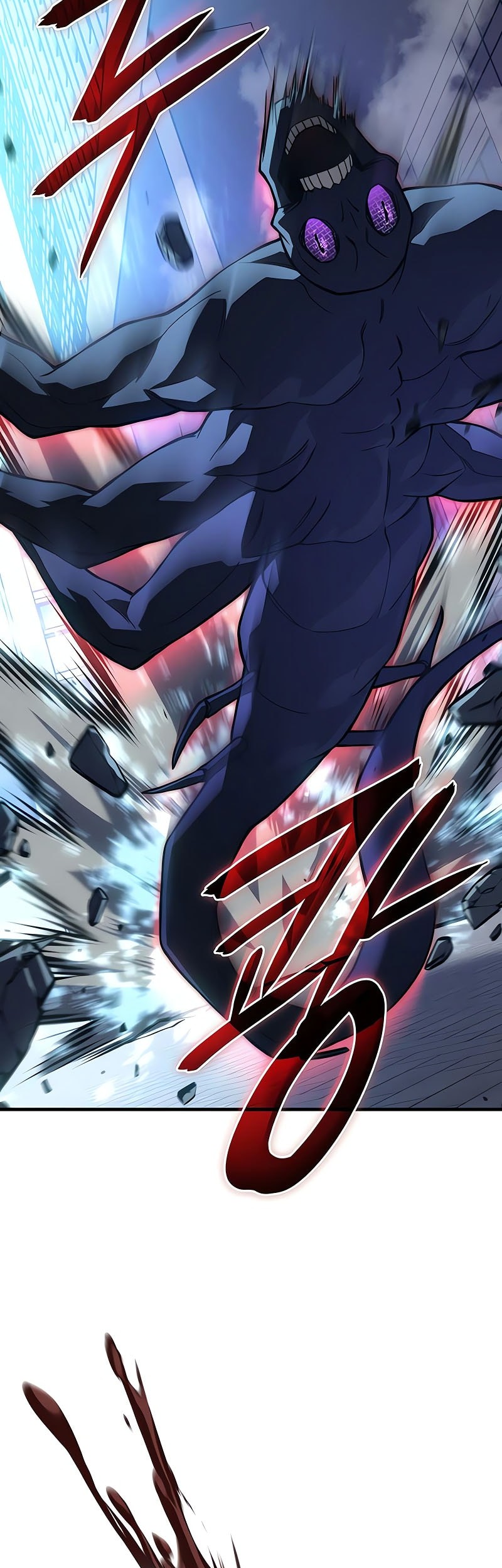 Chapter 107 - halaman 57