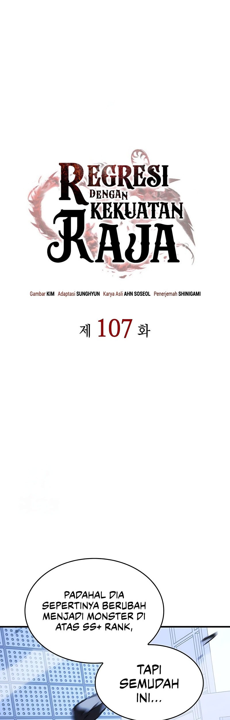 Chapter 107 - halaman 28