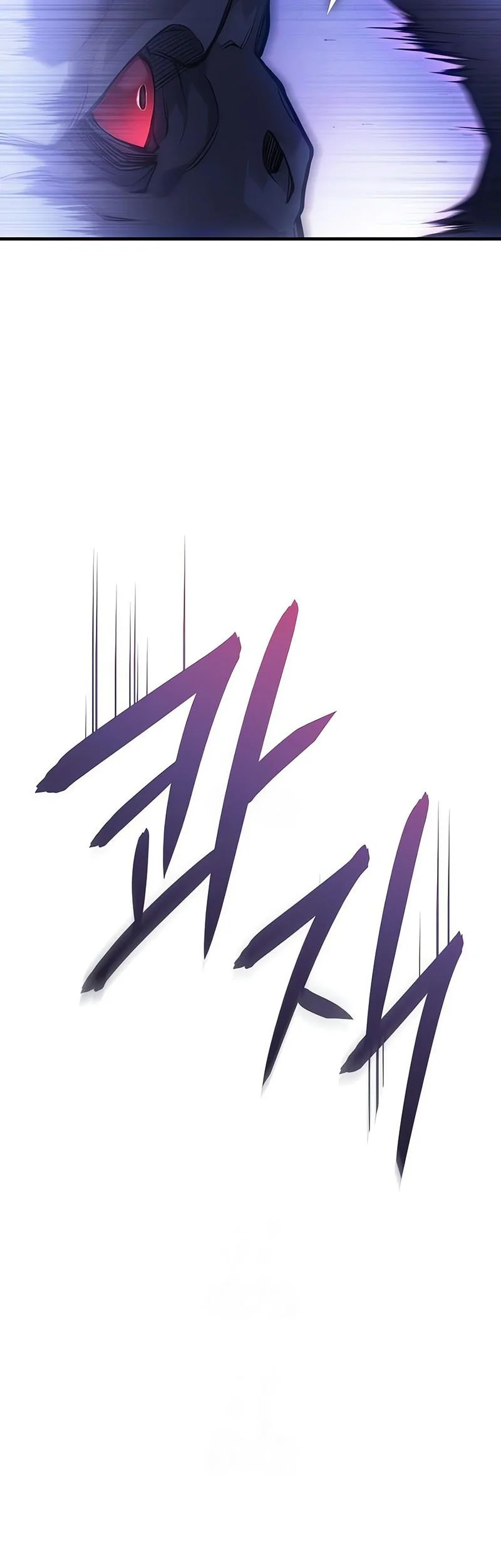 Chapter 114 - halaman 5