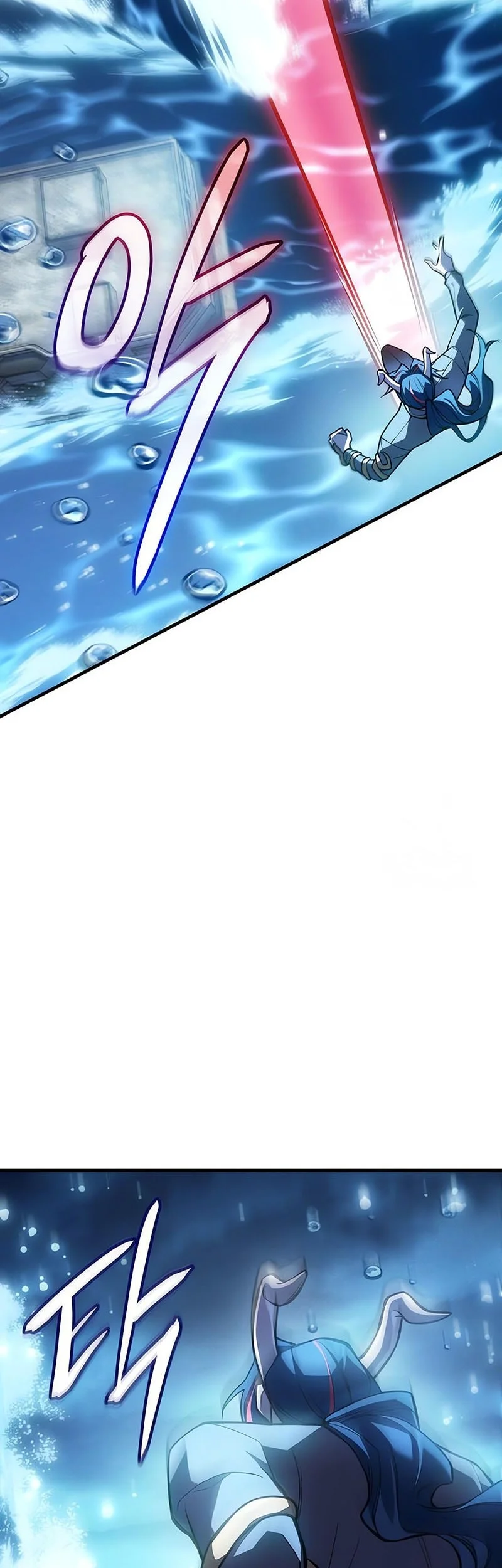 Chapter 116 - halaman 44