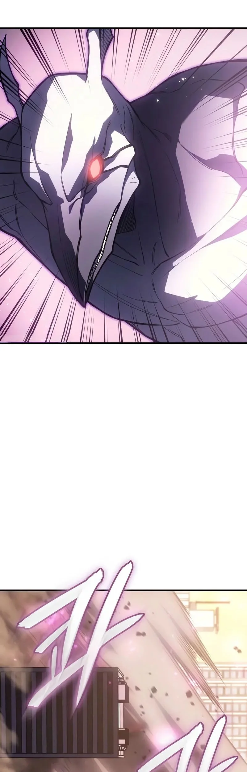 Chapter 118 - halaman 75