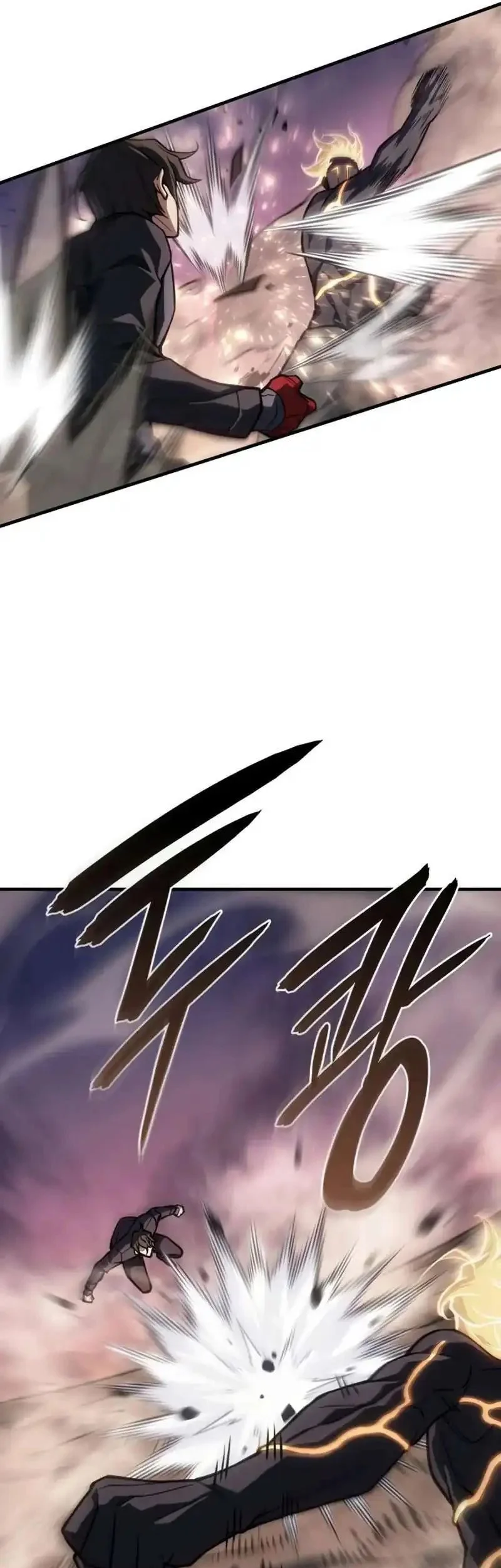 Chapter 122 - halaman 36