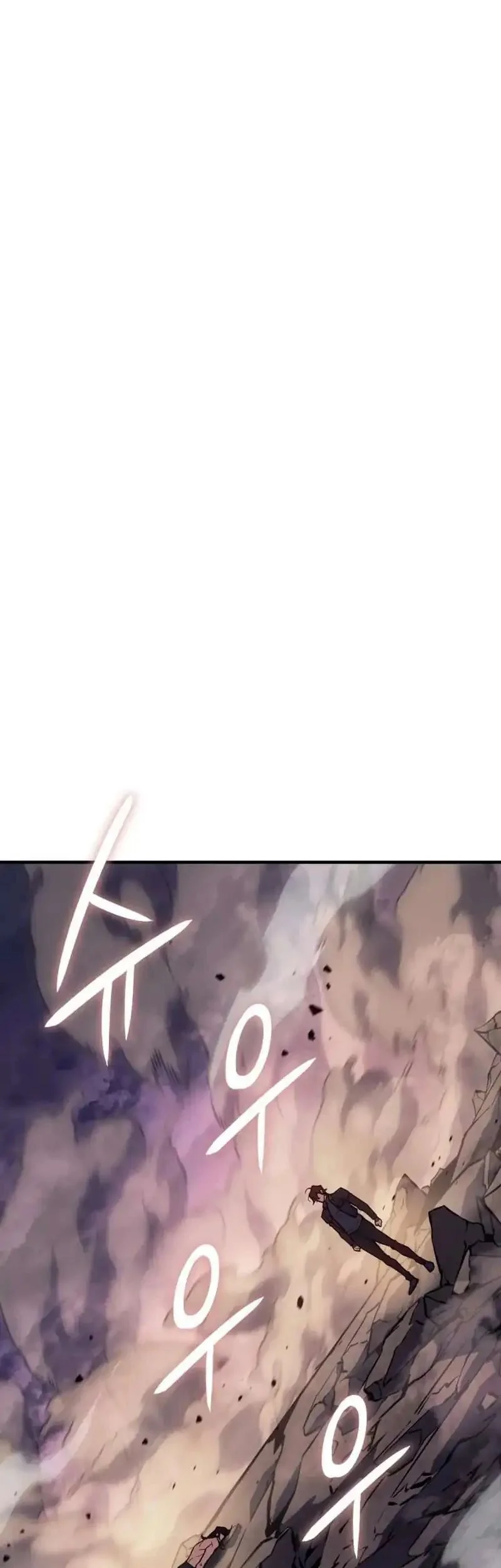 Chapter 122 - halaman 76