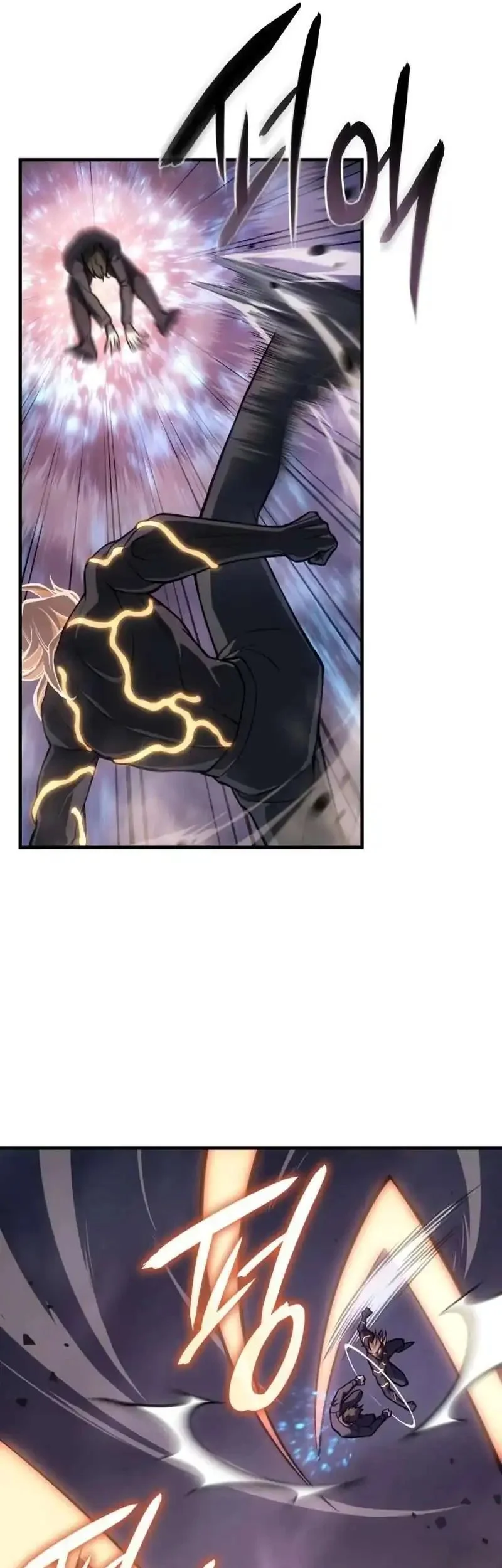 Chapter 122 - halaman 12