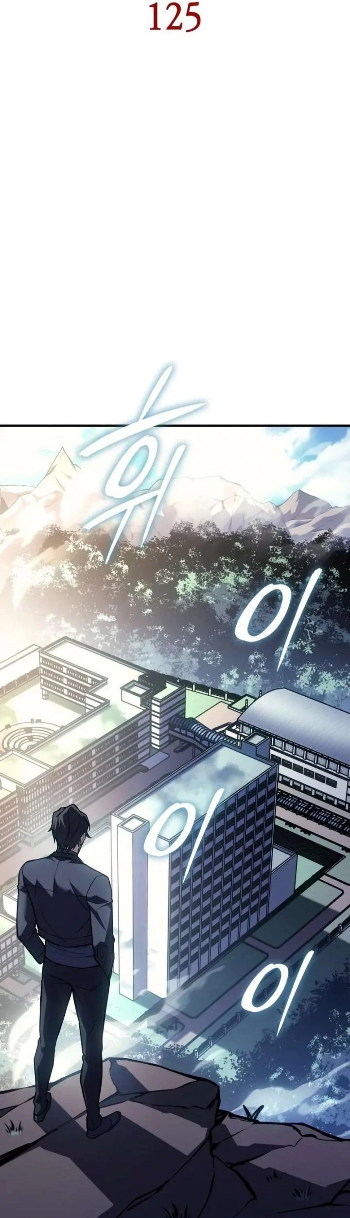 Chapter 125 - halaman 28