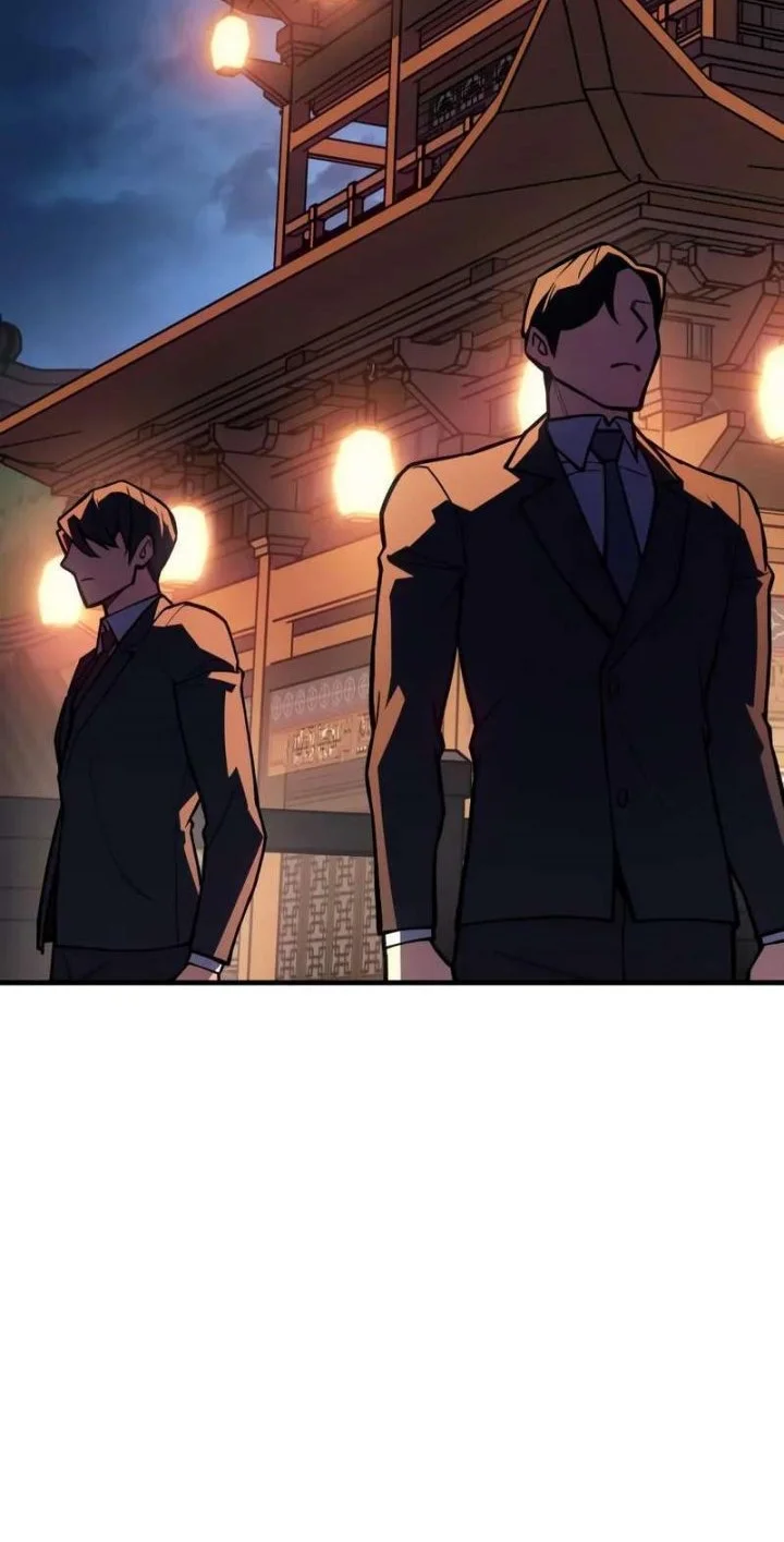 Chapter 125 - halaman 3