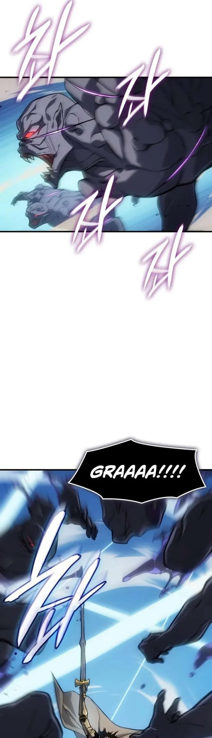 Chapter 125 - halaman 58