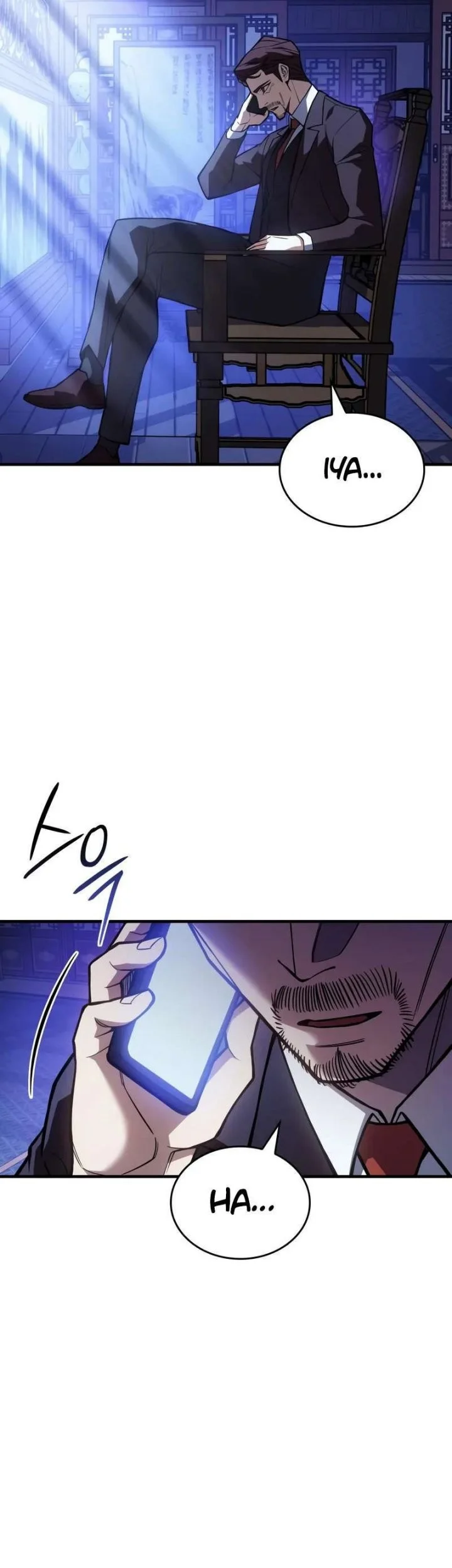 Chapter 125 - halaman 6