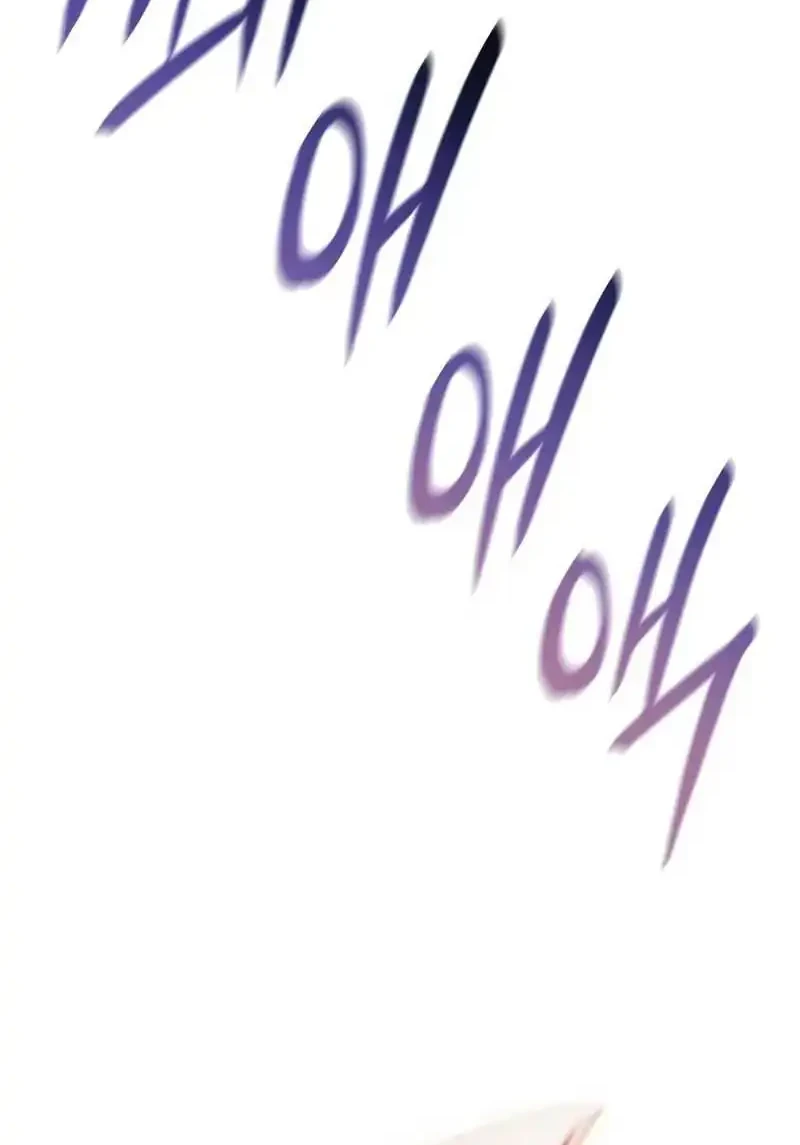 Chapter 128 - halaman 3