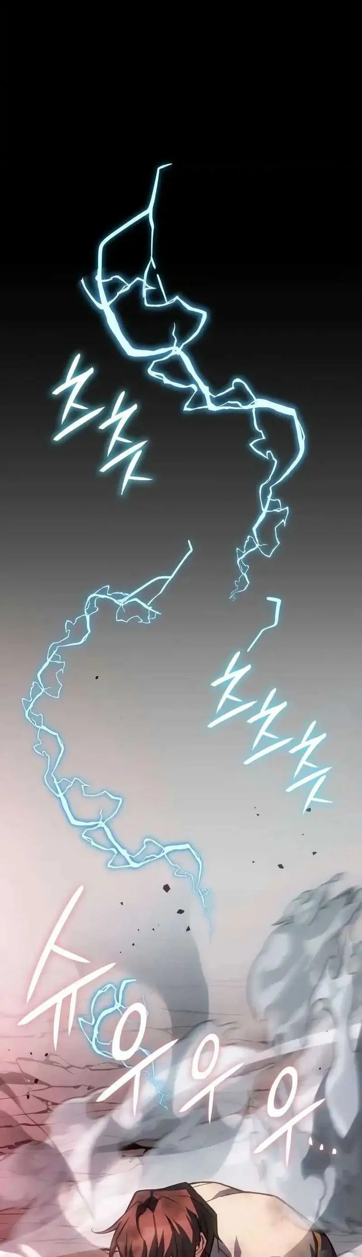 Chapter 129 - halaman 29