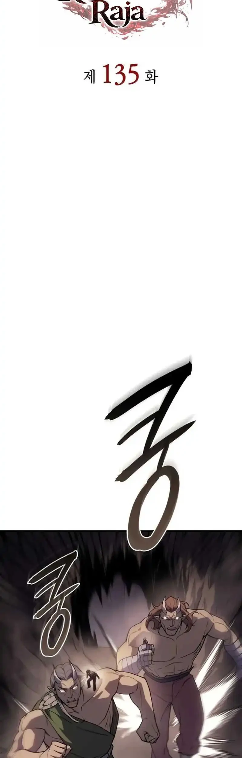 Chapter 135 - halaman 27