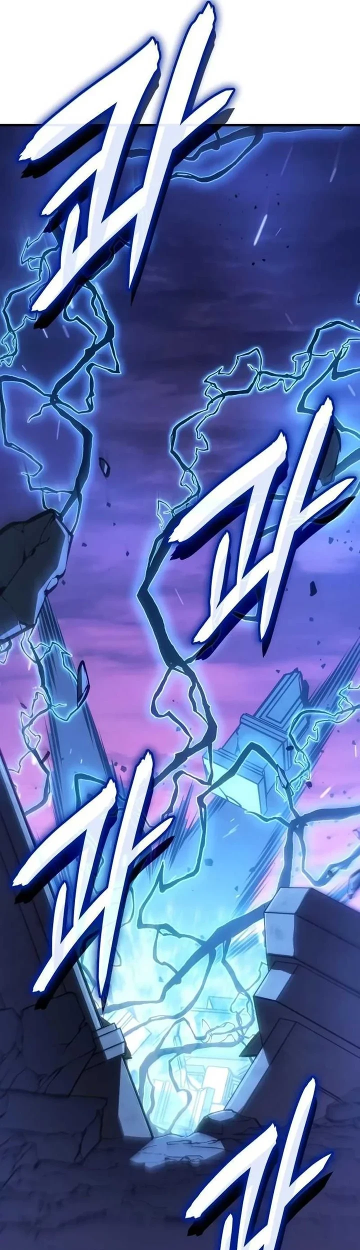 Chapter 140 - halaman 25