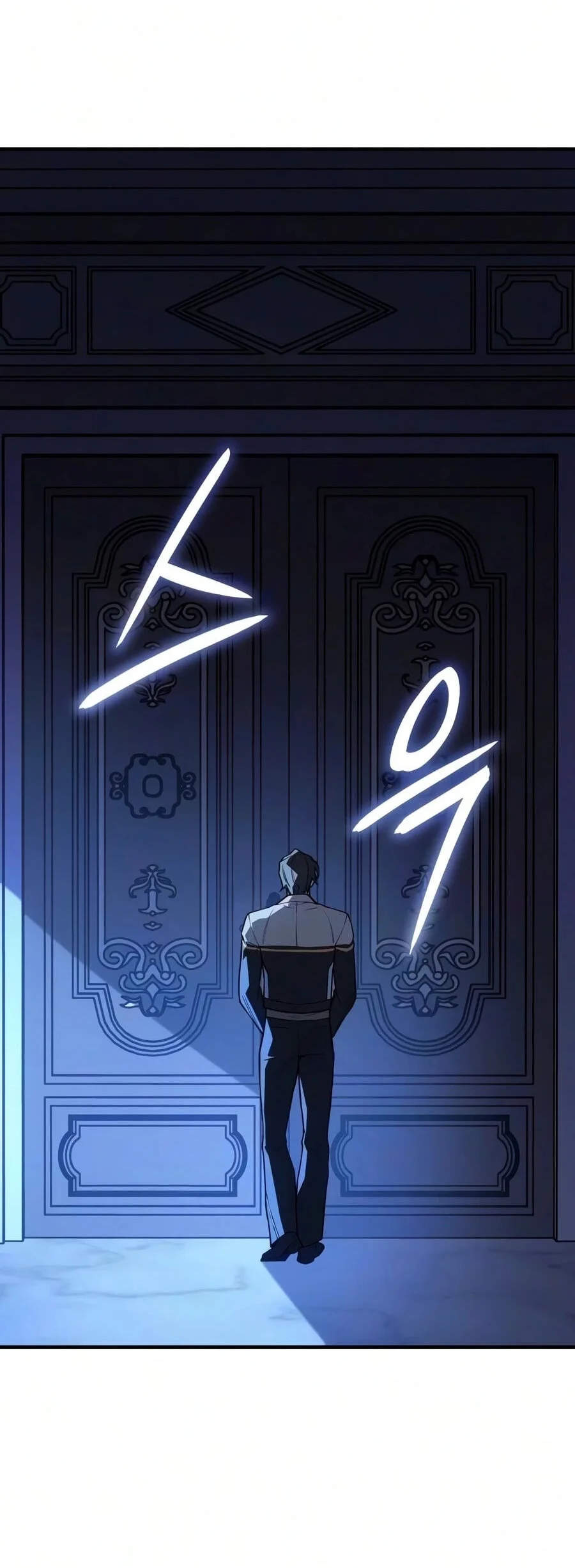 Chapter 143 - halaman 49