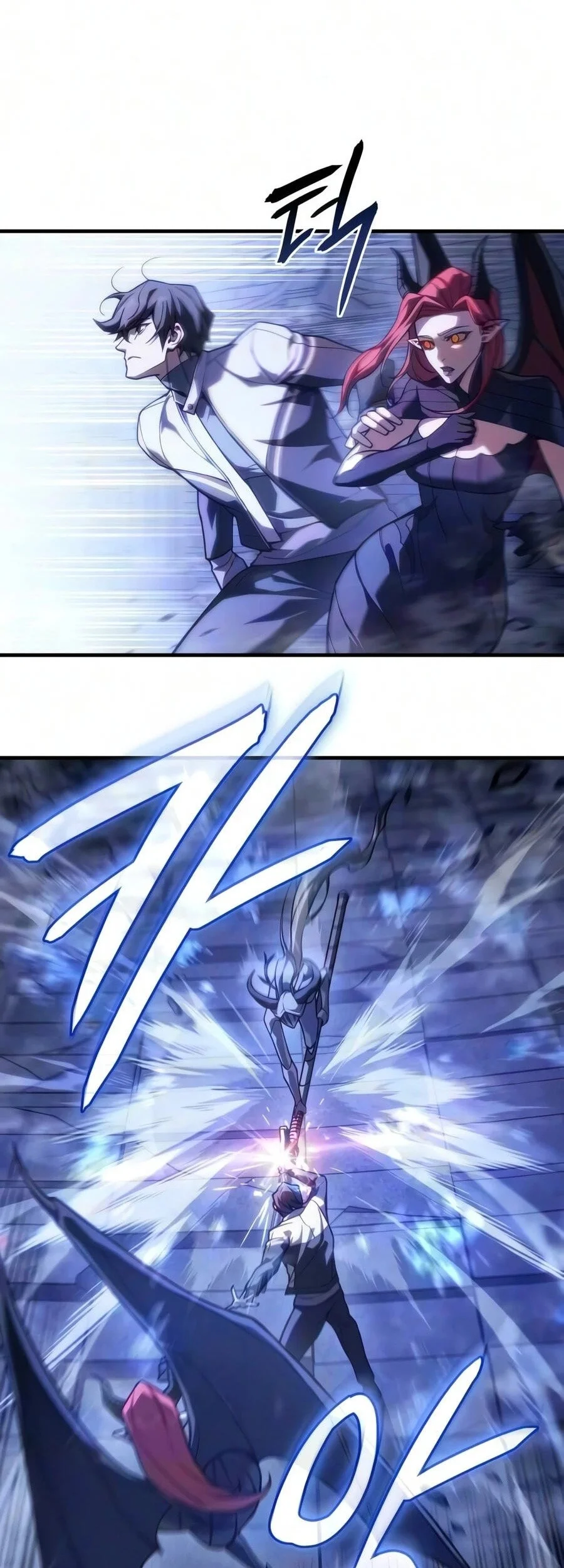 Chapter 147 - halaman 46