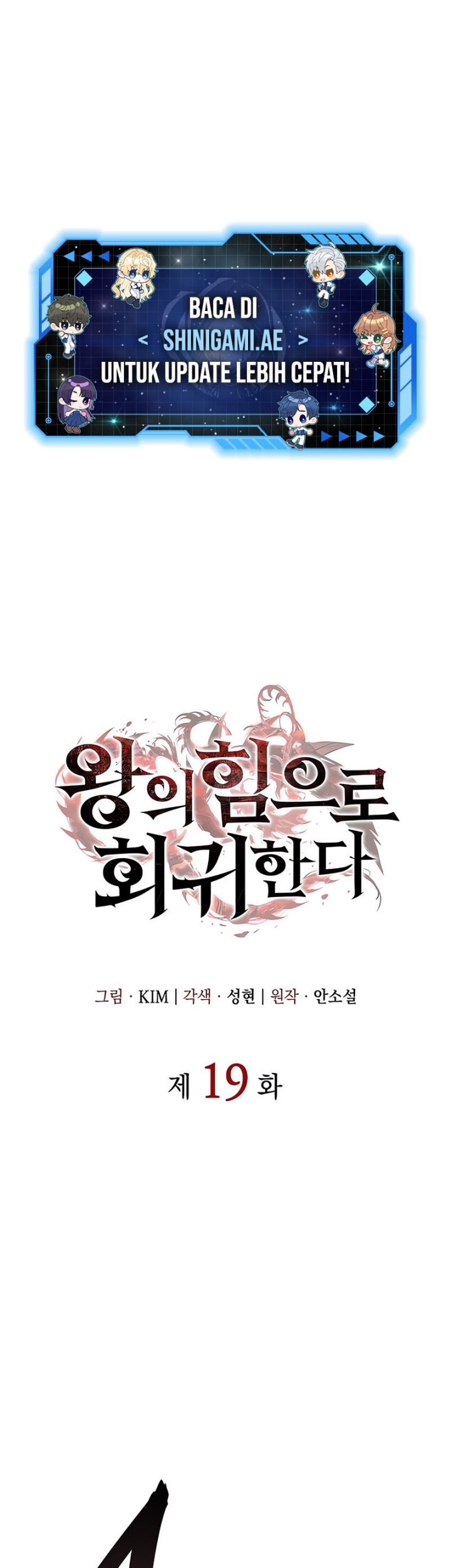 Chapter 19 - halaman 3